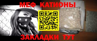 каннабис Пенза