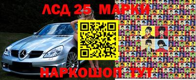 дживик Первоуральск