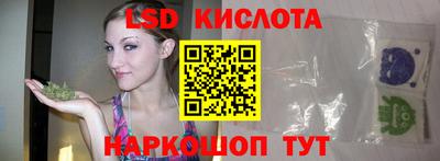 дживик Первоуральск