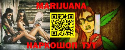 дживик Первоуральск