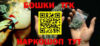 дживик Первоуральск