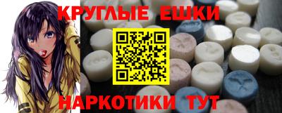 дживик Первоуральск