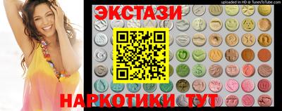 каннабис Пенза