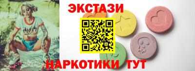 каннабис Пенза