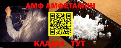 каннабис Пенза