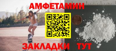 каннабис Пенза