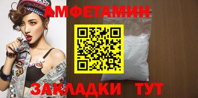 каннабис Пенза