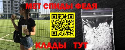 дживик Первоуральск