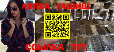 дживик Первоуральск