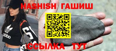 дживик Первоуральск