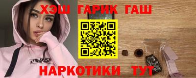 марки nbome Партизанск