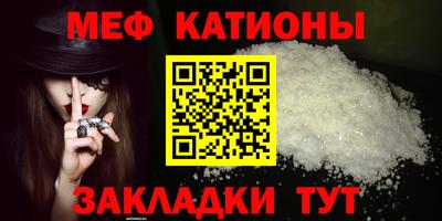 марки nbome Партизанск