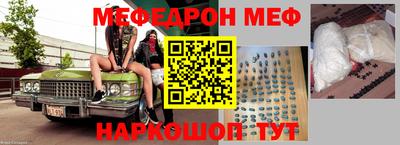 каннабис Пенза