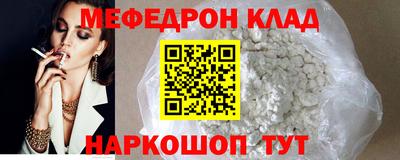 дживик Первоуральск